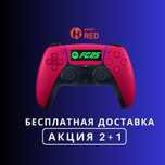 Ps4 аренда / прокат пс4 / Фифа24/ аренда телевизора / Fifa23 / Ps5