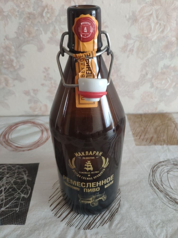 Продам многоразовые бутыли ёмкостью 1 литр