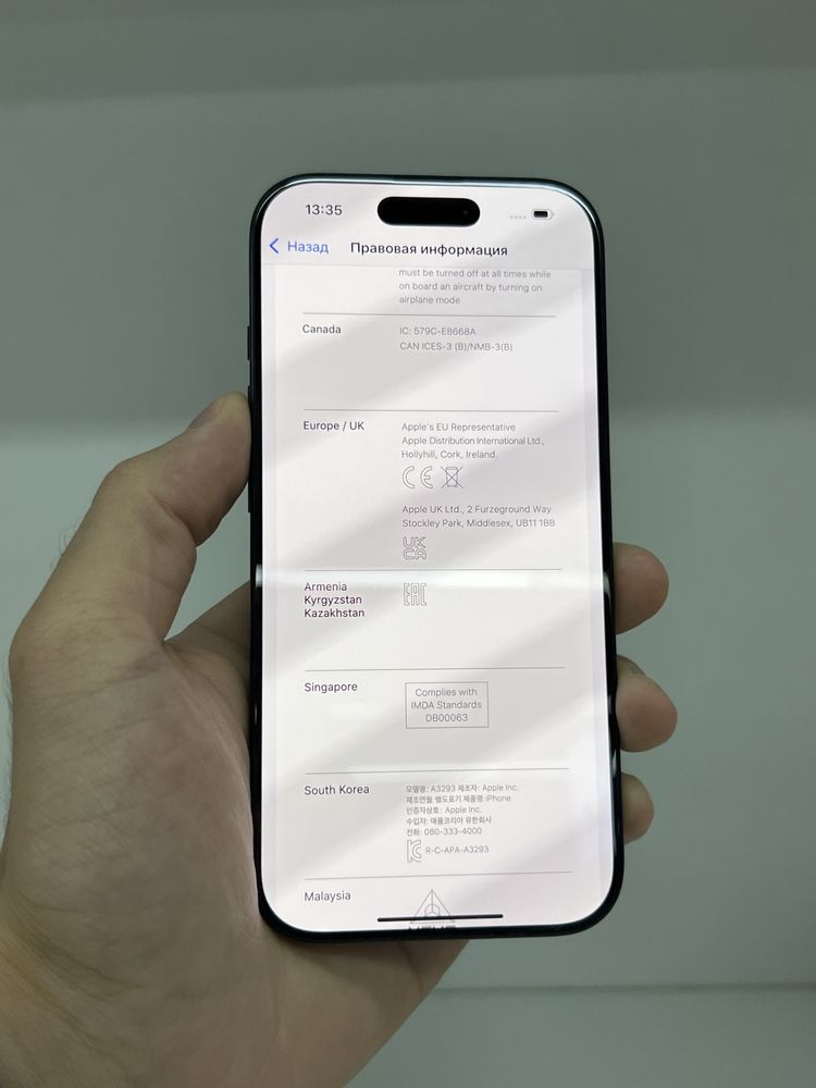 Iphone 16 pro 256 айфон 16 про 256