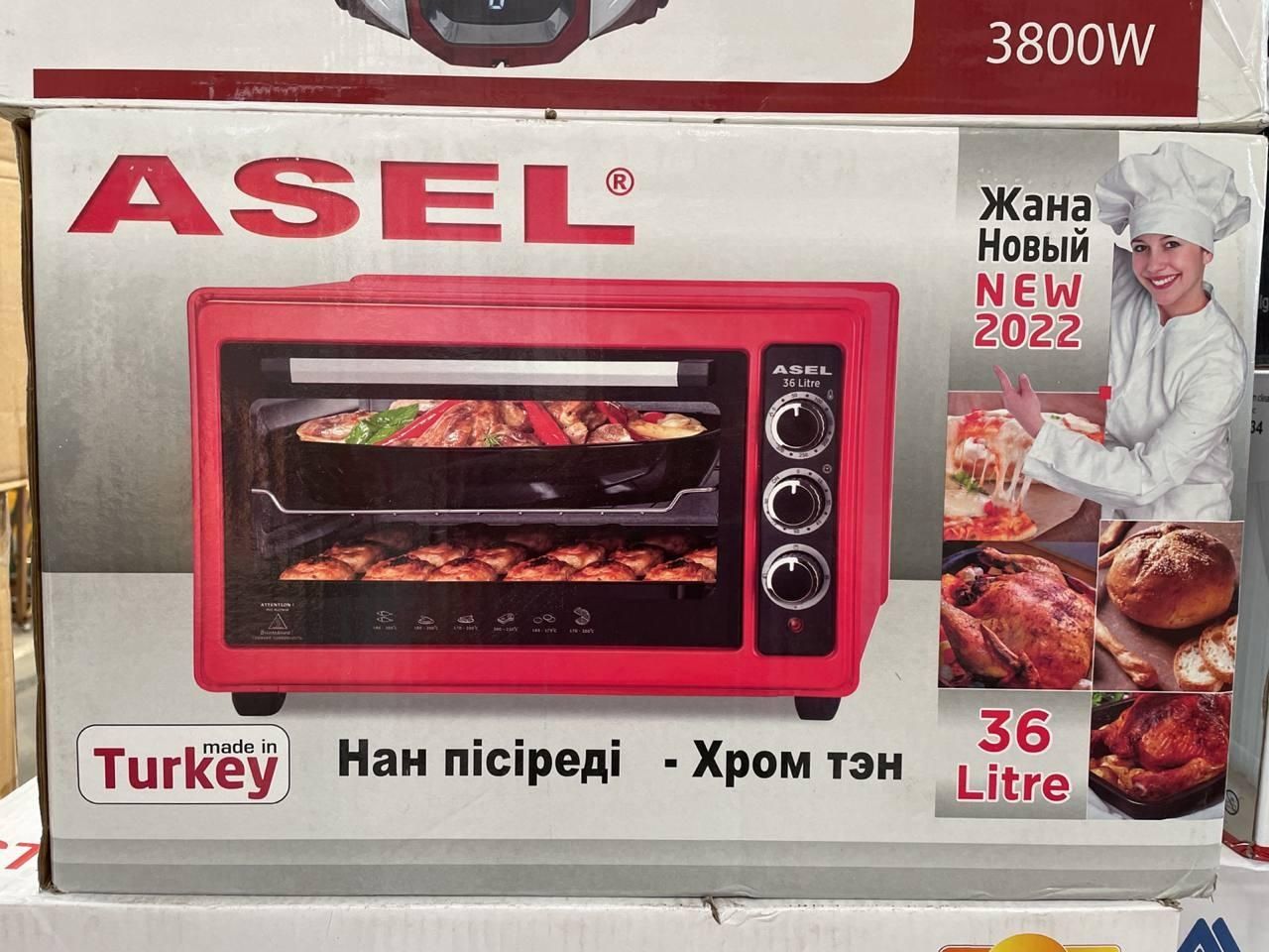 Электро печь ASEL ! Оптом и в розницу!