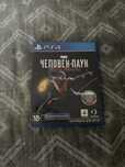 Продам диск «Человек паук Майлз Моралес» подходит для ps4 и для ps5