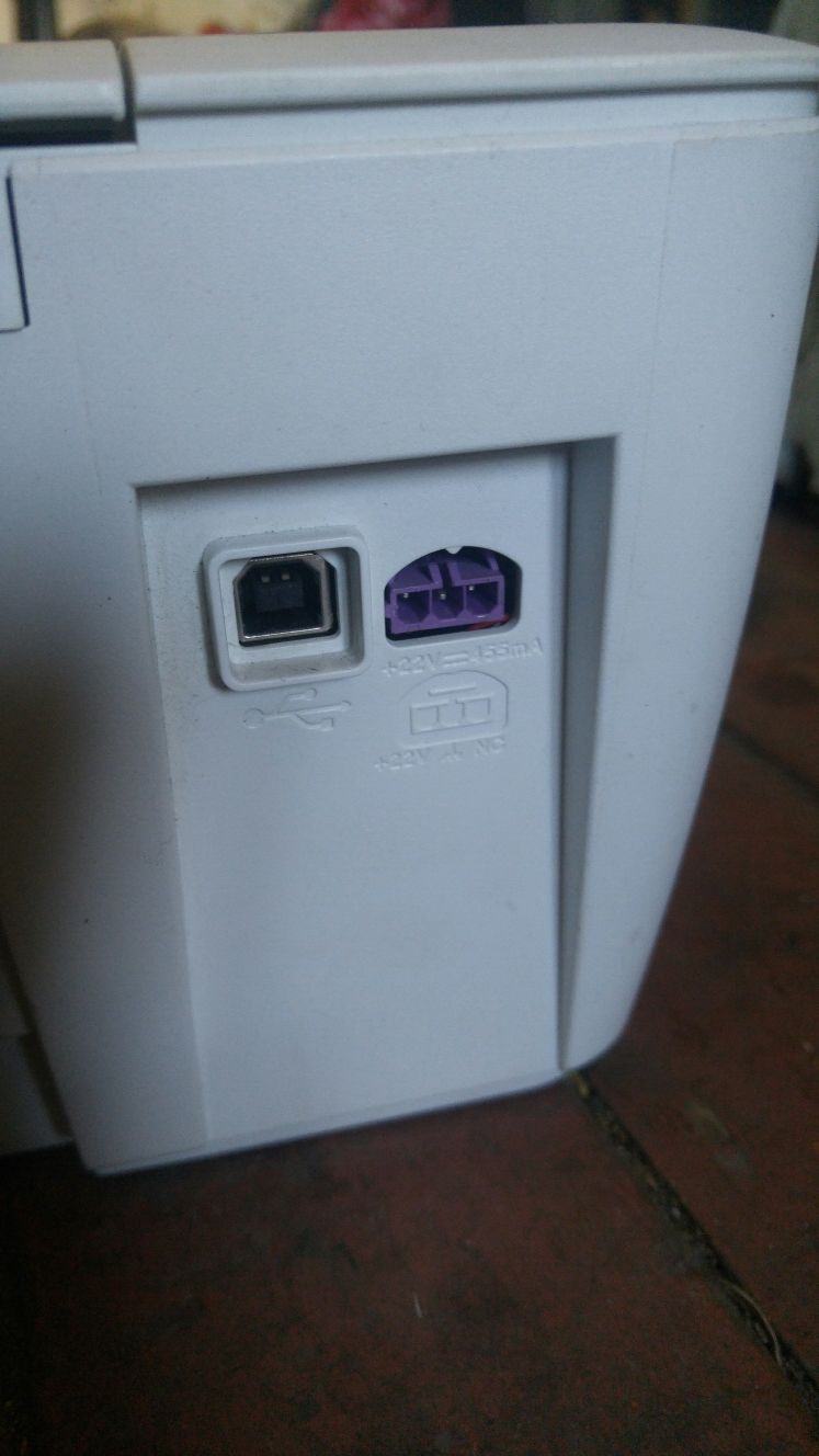 Продам МФУ HP Deskjet 1510