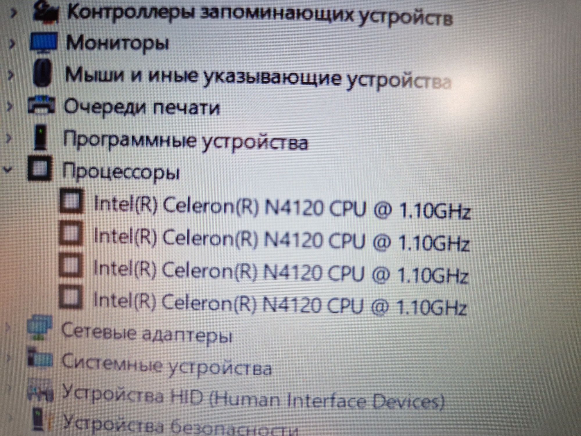 Ноутбук HP в коробке состояние нового HP 15s fq0021cl