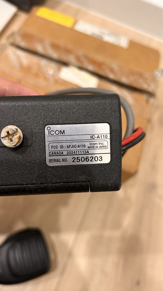 ICOM Радиостанция