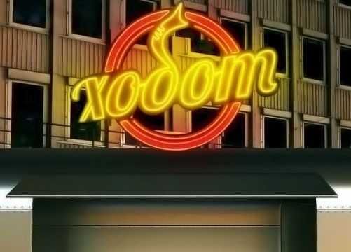 Неон гибкий, холодный неон "LED NEON"