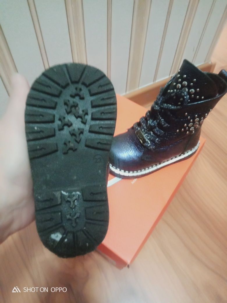 Детские зимние сапоги