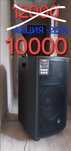 Аренда музыкальной аппаратуры 10000!!!