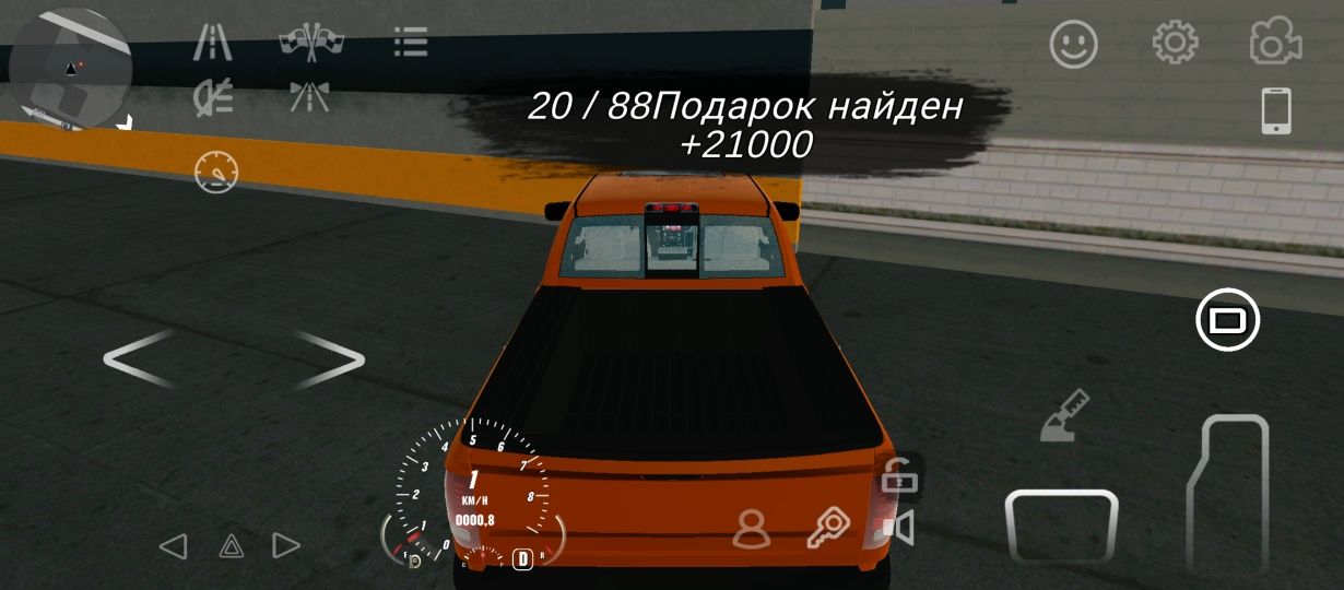 Продам акк в кар паркинге