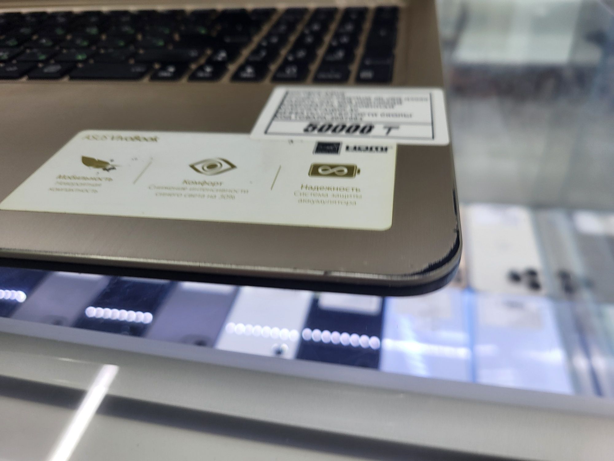 Ноутбук Asus Pentium N5000 Озу 4гб hdd1000gb рассрочка Магазин Реал