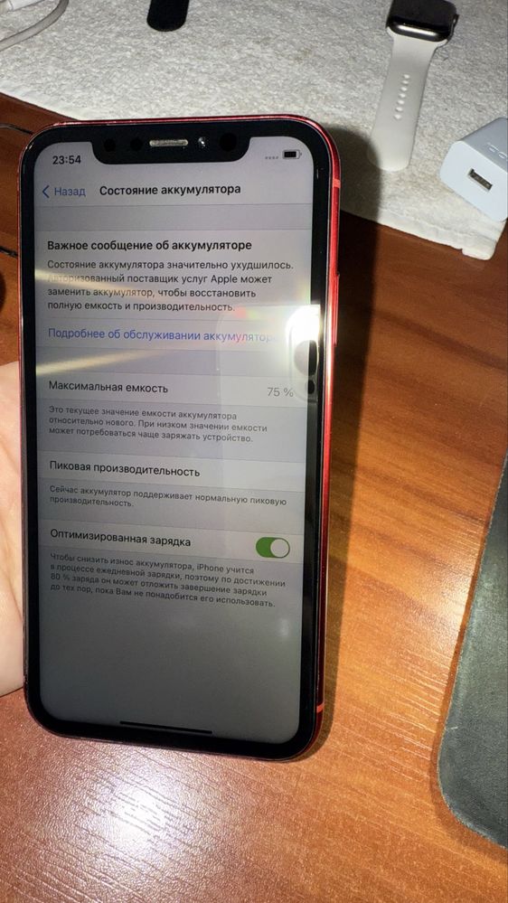 Продам в хорошем состоянии айфон XR 64GB RED