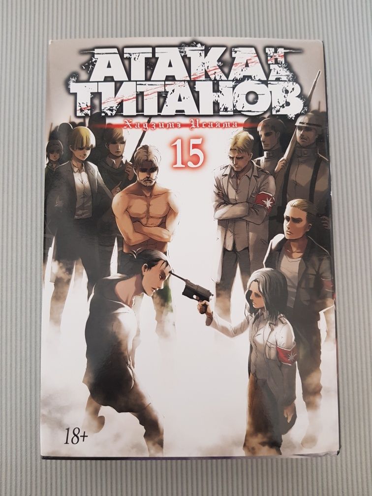 Манга, японские комиксы