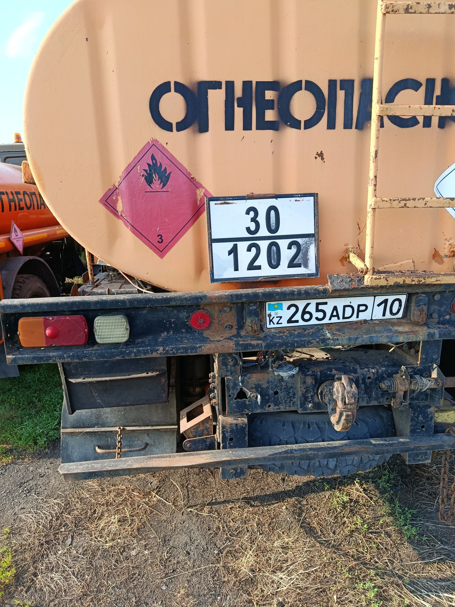 Kamaz..$$$$$$$$$$