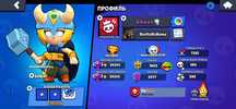 Продаю акк из brawl stars