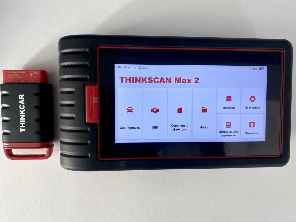 Автосканер Thinkscan Max 2 (100+ марок, 28 сервис. функций)