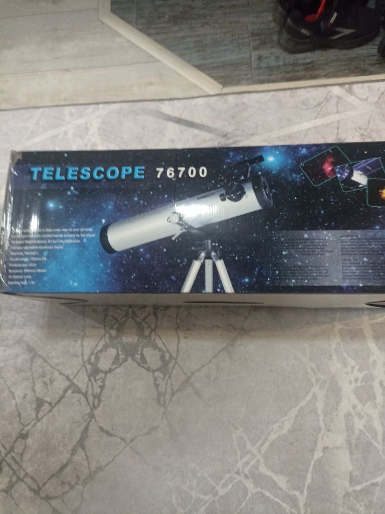 Телескоп 76700 почти новый