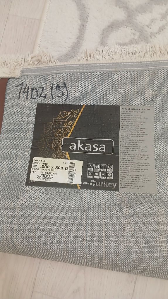 Продам ковёр срочно 2×3