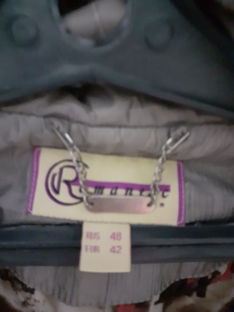 Срочно Продам женский плащь