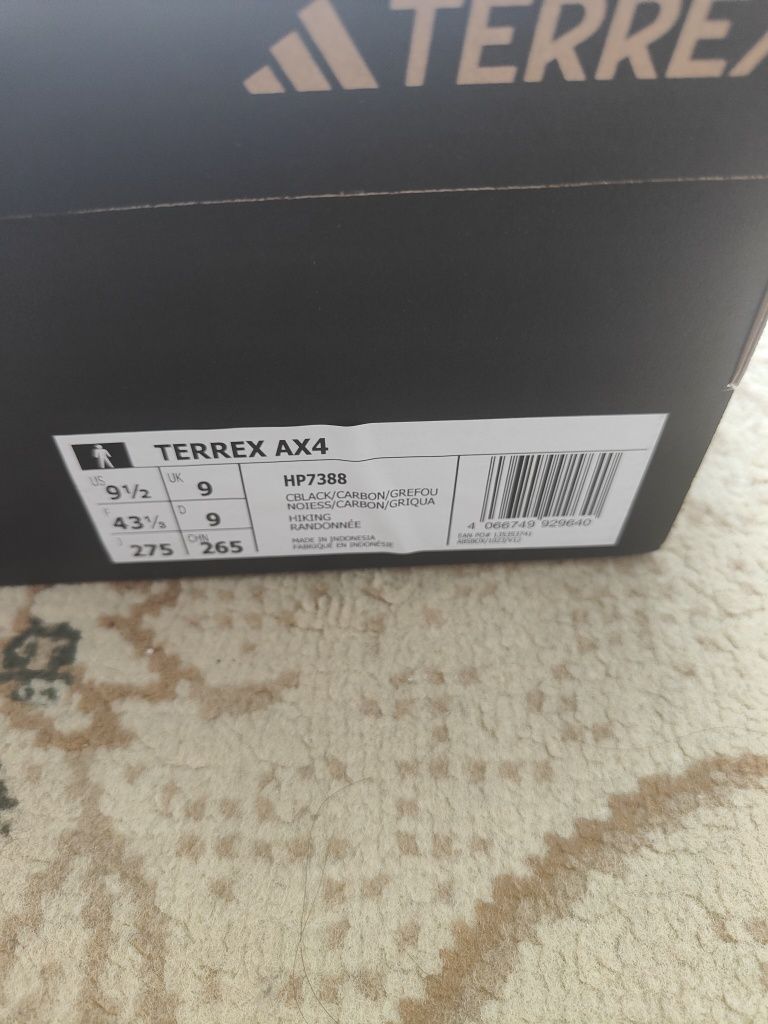 Продам Кроссовку Adidas Terrex AX4 41 и 42 размера. Оригинал 100%