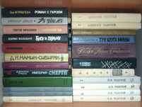 Книги продам   .