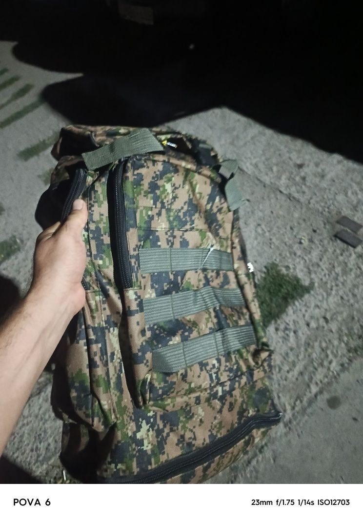 Бесмичёк на военнный сумка