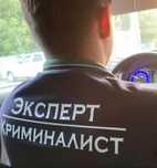 Компьютерная диагностика Толщиномер Автоподбор Компресия Эндоскопия