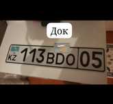 Продам бмв 525 Gray