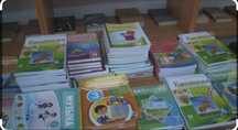 Книги для школа.