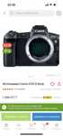 Продам фотоаппарат canon eos r с обективом 24-105