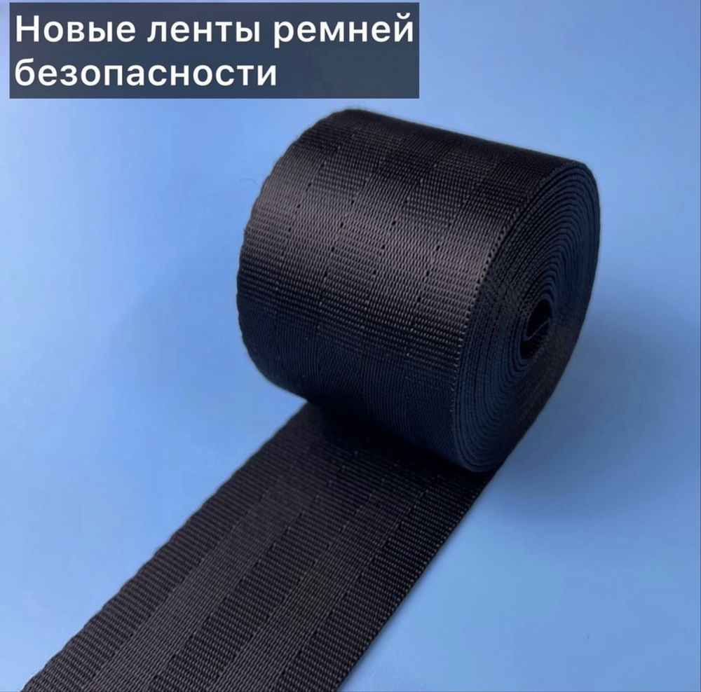 Ремонт ремней реставрация ремня восстановление ремень ремня .