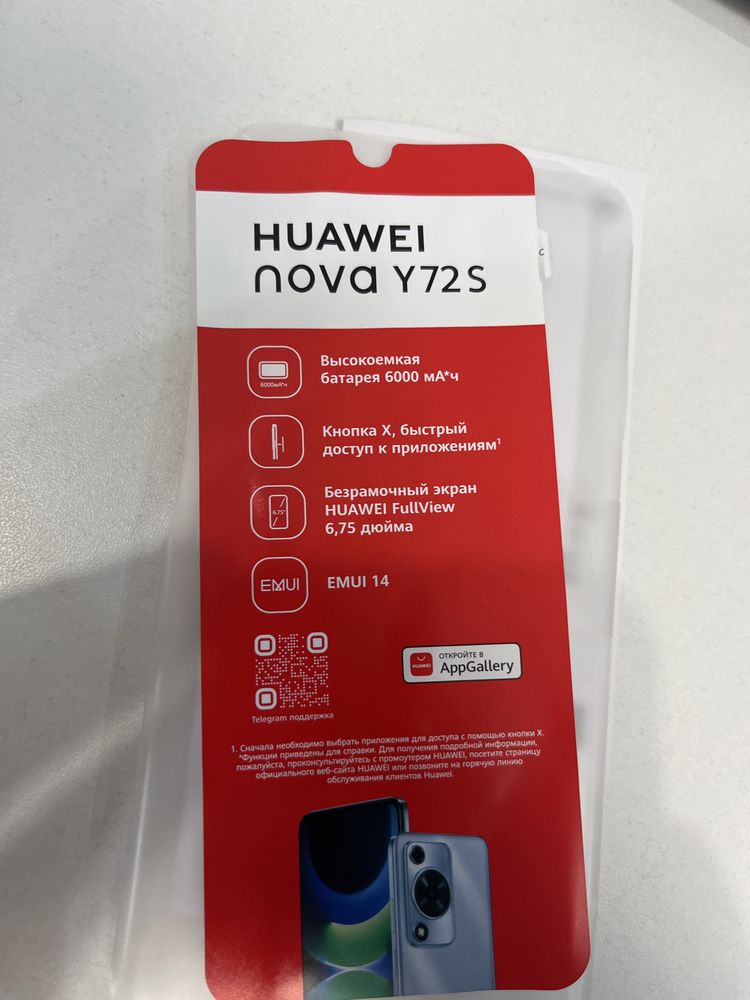 Huawey nova  y72s