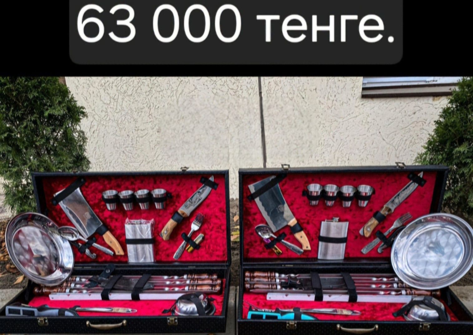 Шашлычные палочки шампура
