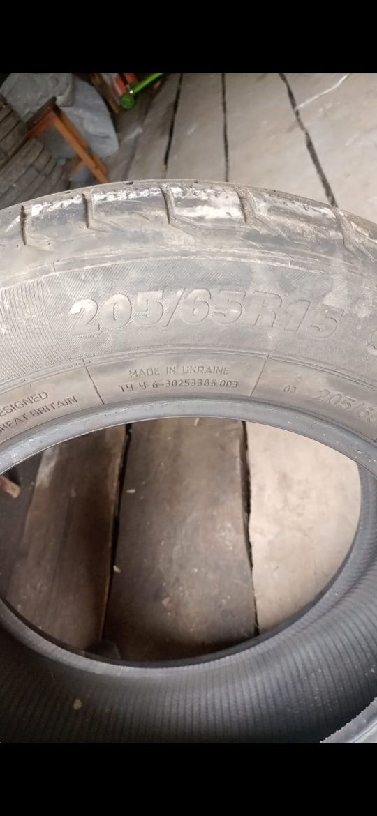 Продам шины летние