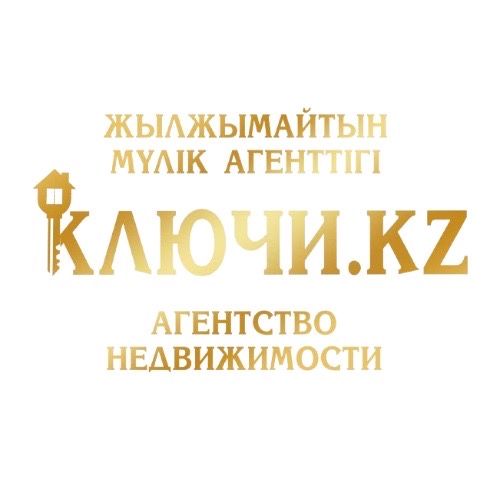 Поможем: Продать/Купить, любой тип жилой и коммерческой недвижимости.