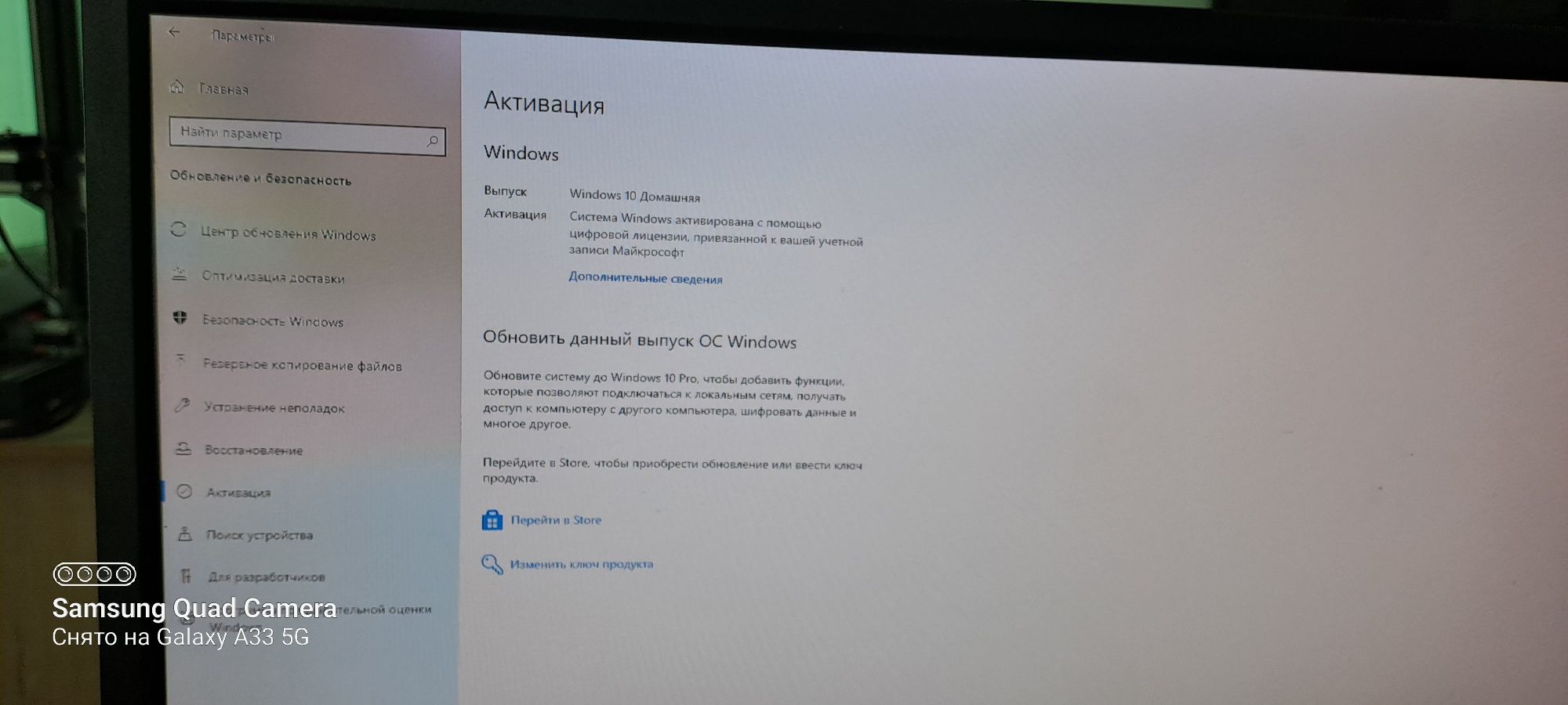 Компьютер. Системный блок i3 7100, 8gb. Windows 10 Home лицензионный
