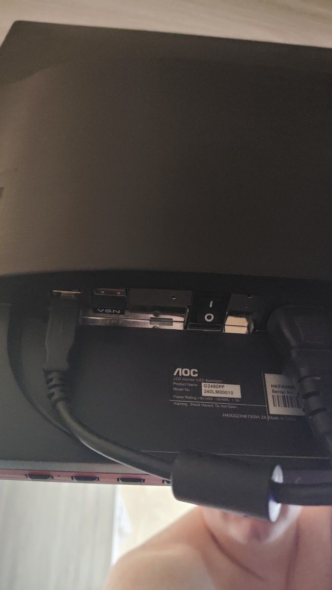 Монитор AOC 24" 144 Hz