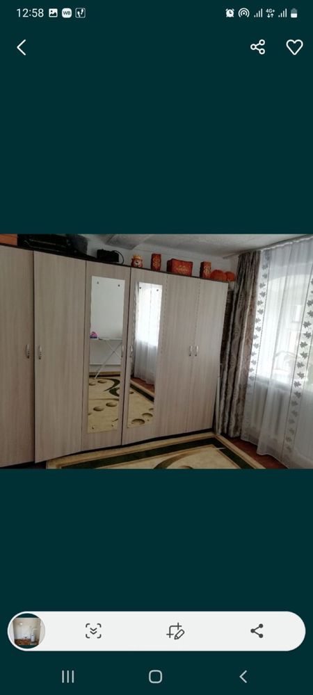 Пединститут Аренда Дома
