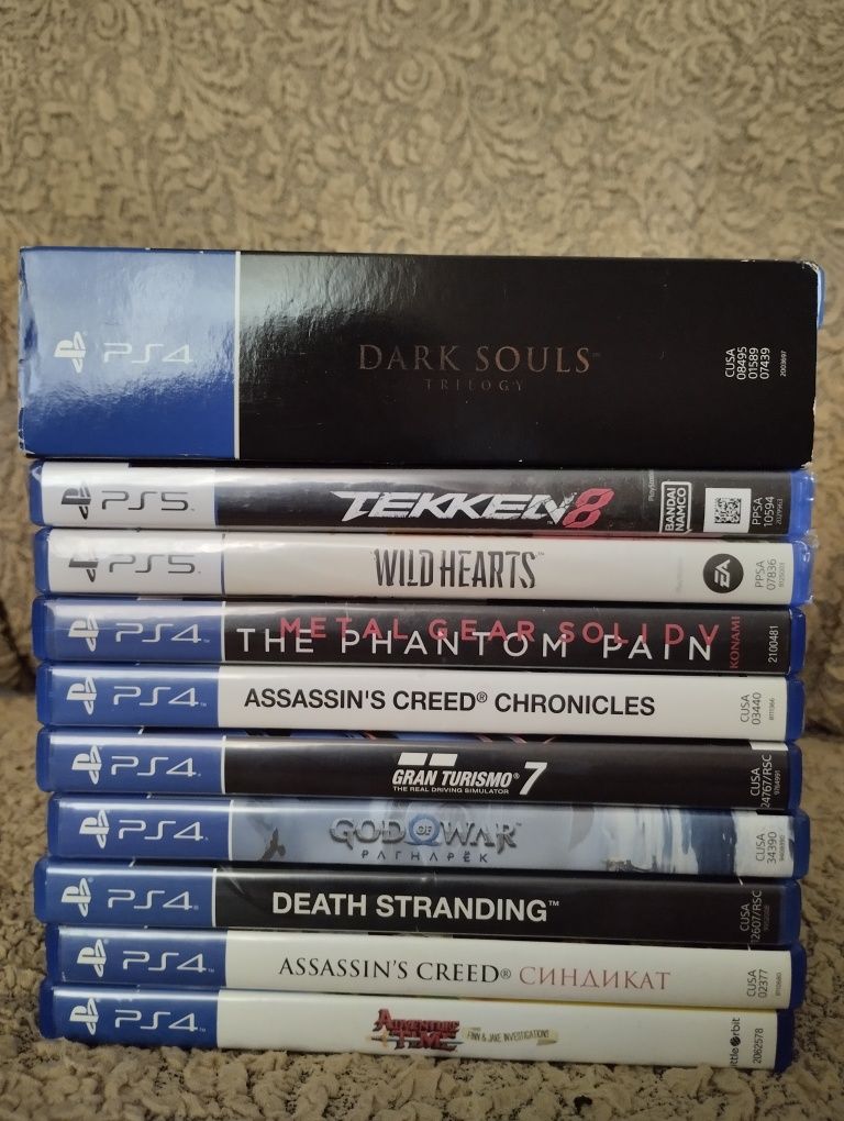 Диски для PS4|PS5