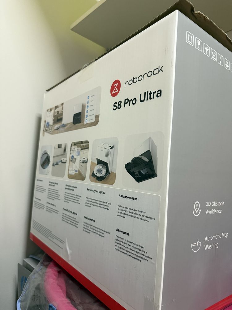 Roborock s8 Ultra