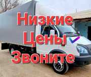 Грузоперевозки газели грузчики  переезды вывоз мусора Междугород