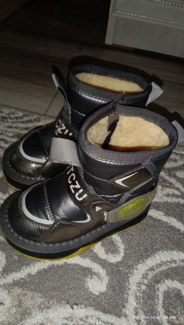 Продам зимний комплект