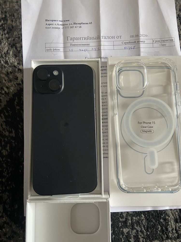 iPhone 15 256 гб