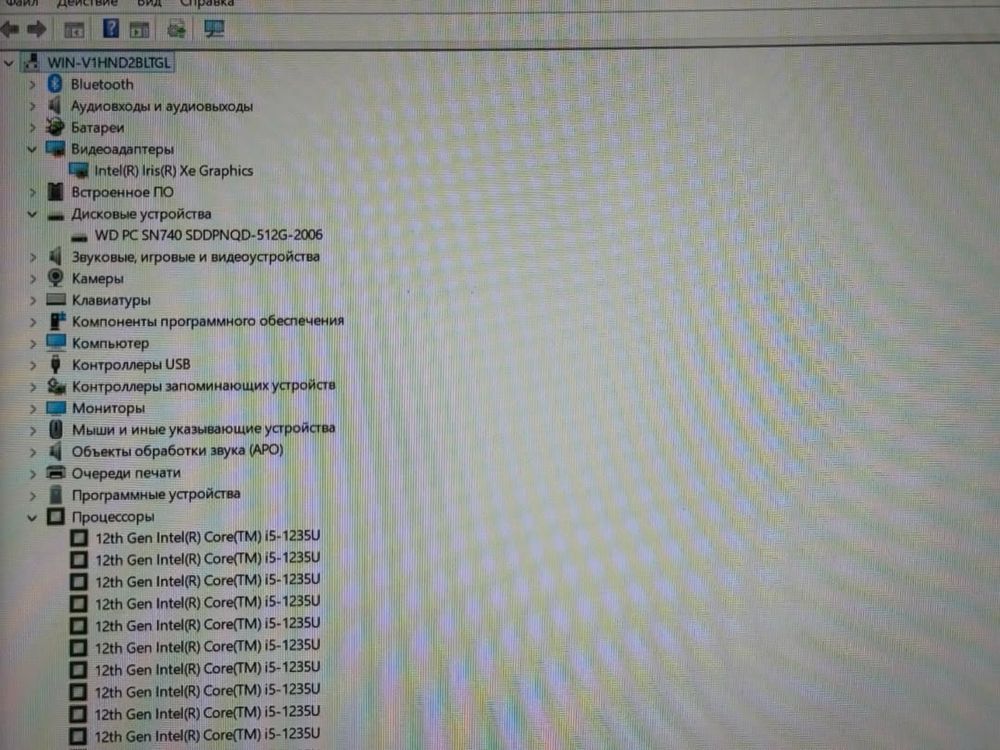 Ноутбук HP Laptop 15S Core i5-1235U|Ram8Gb|SsD512Gb|Intel