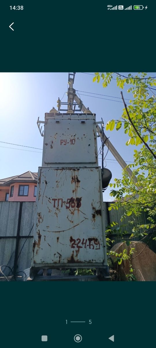 Трансформатор 25кВт