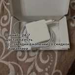 Оригинал макбук зарядка блок питания 60w magsafe