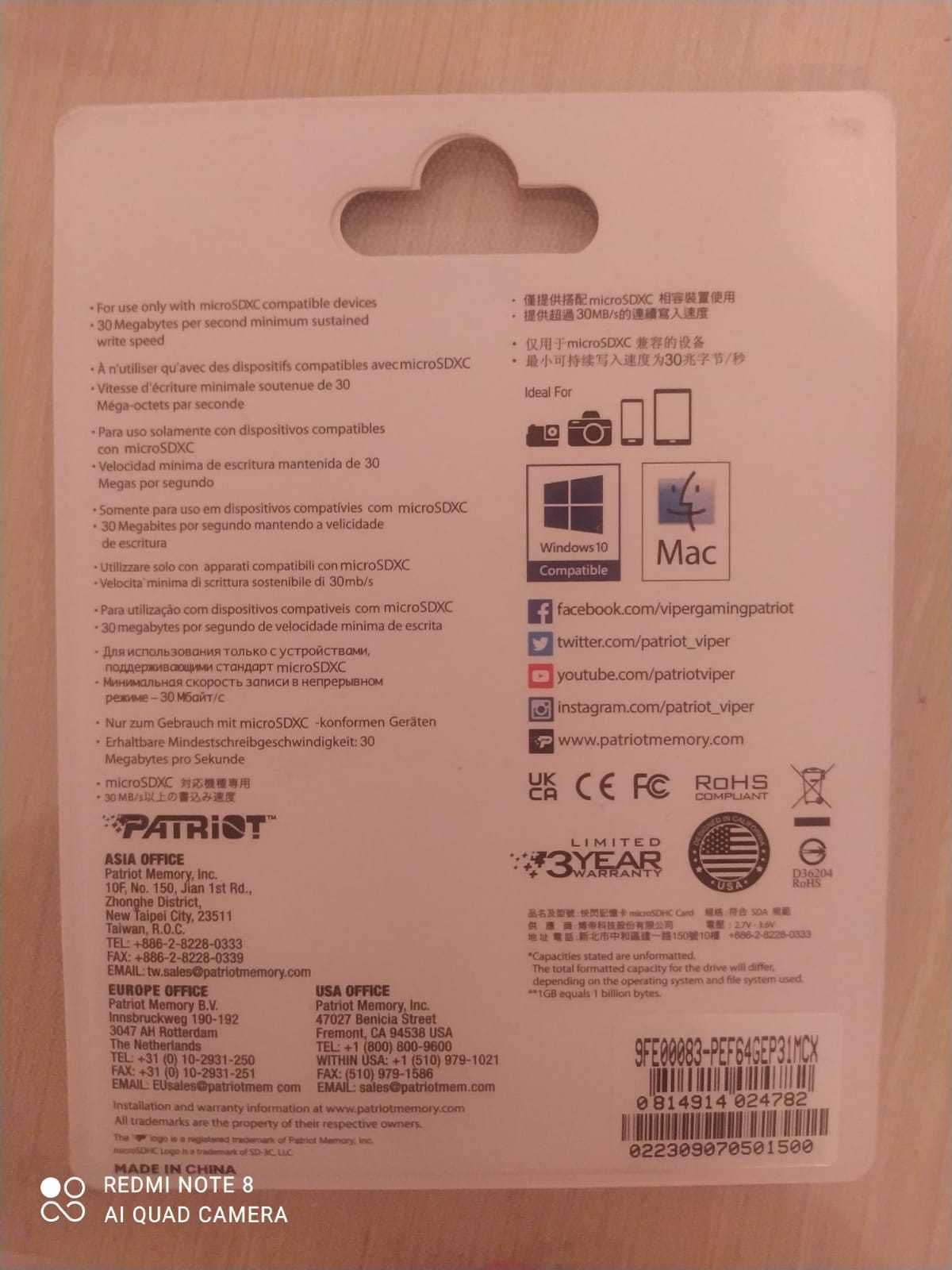 Карта памяти micro SD (SDXC) 64GB с адаптером, новая. U3, V30.