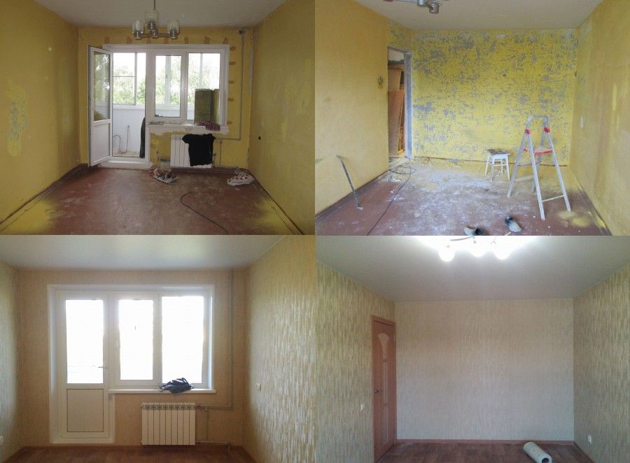 Ремонт квартир,домов,офисов