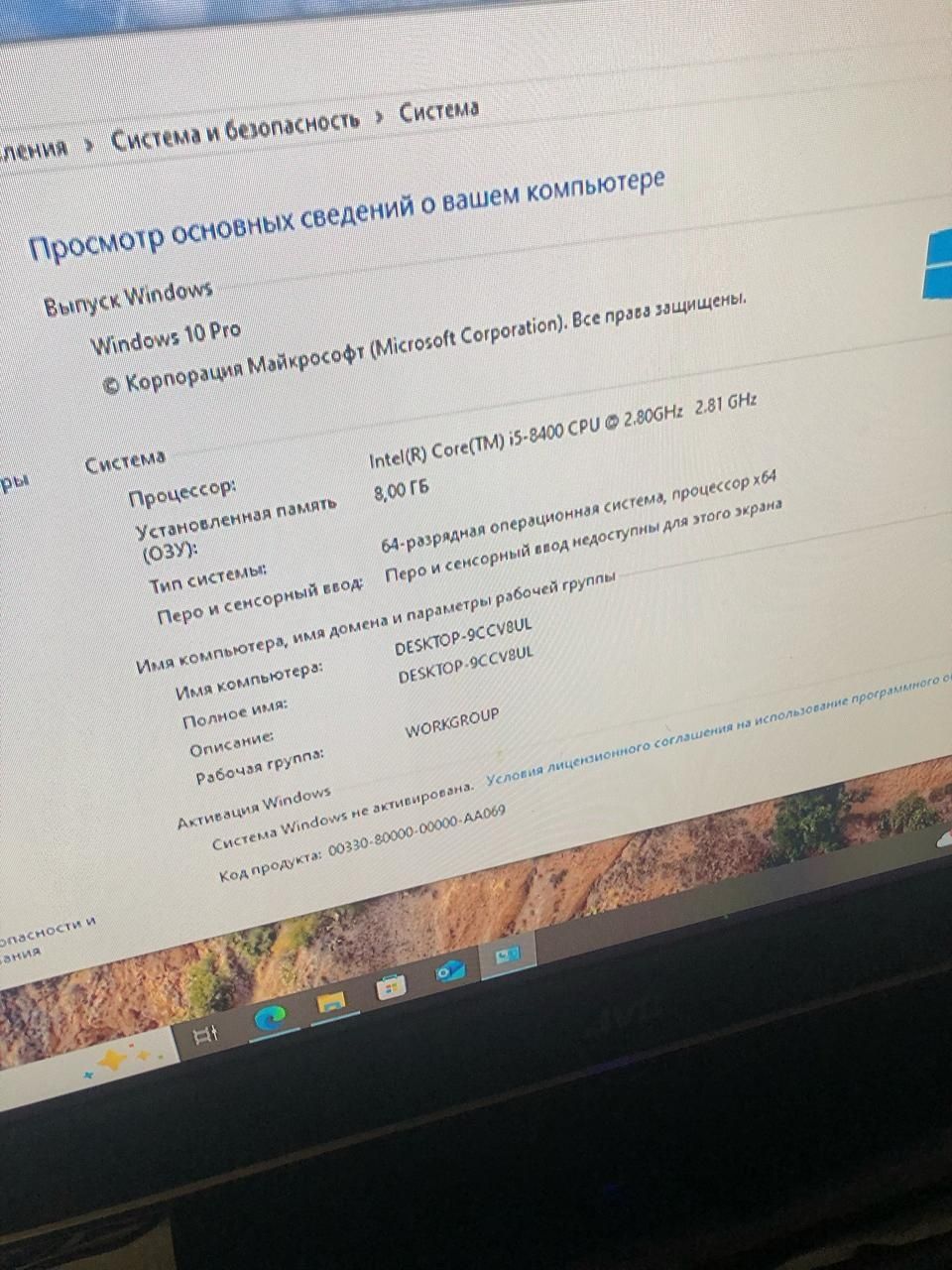 Продается игровой/рабочий компьютер с хорошими характеристиками

Харак