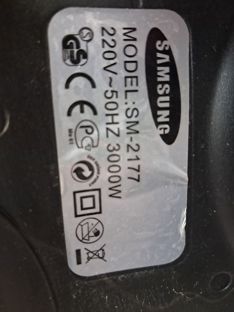 Продам пылесос Samsung SM 2177.