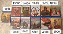 Игры диски для Playstation 4-5
