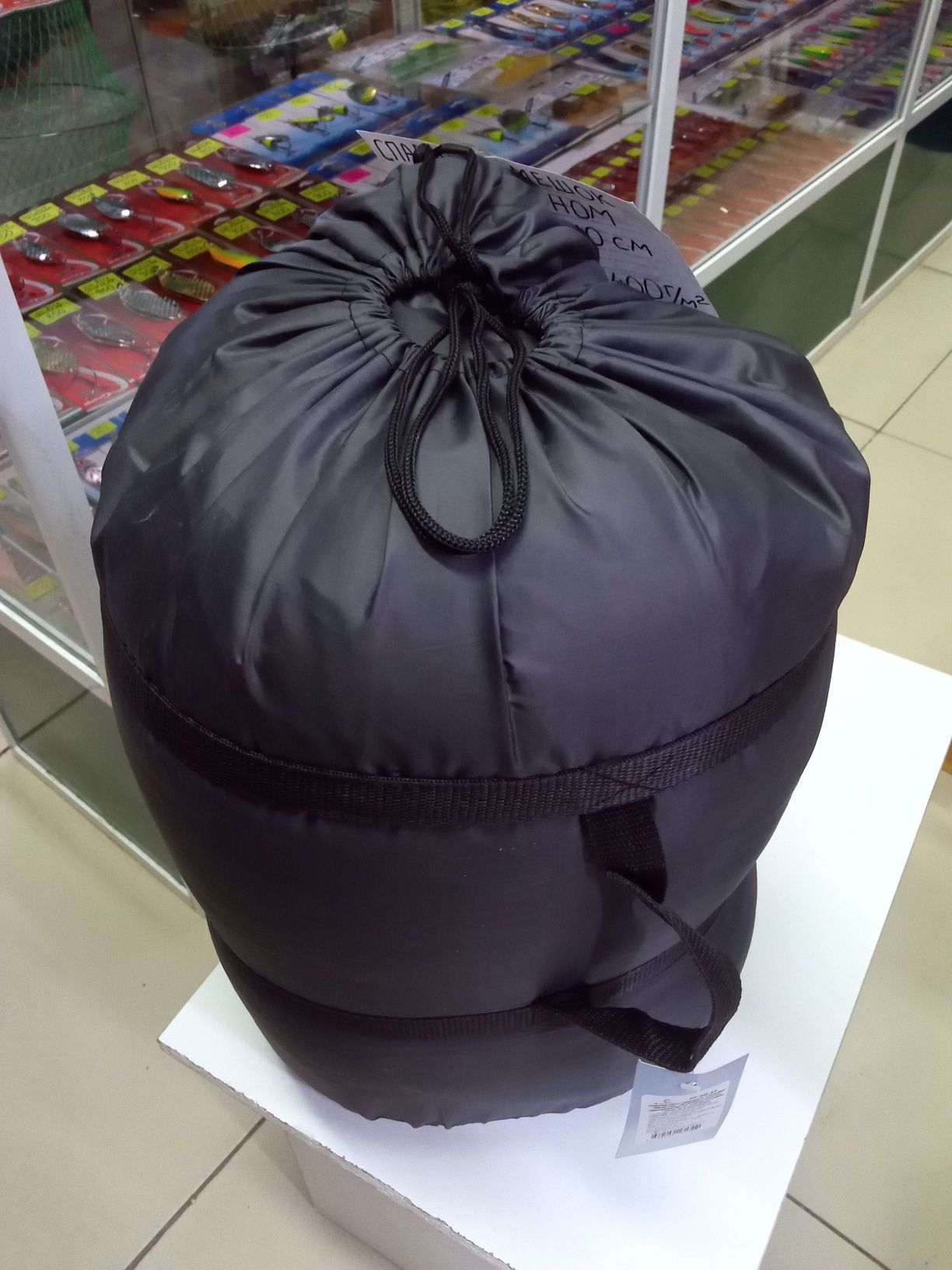 Спальный мешок с капюшоном Следопыт-Standart Plus,190+35х90x10см